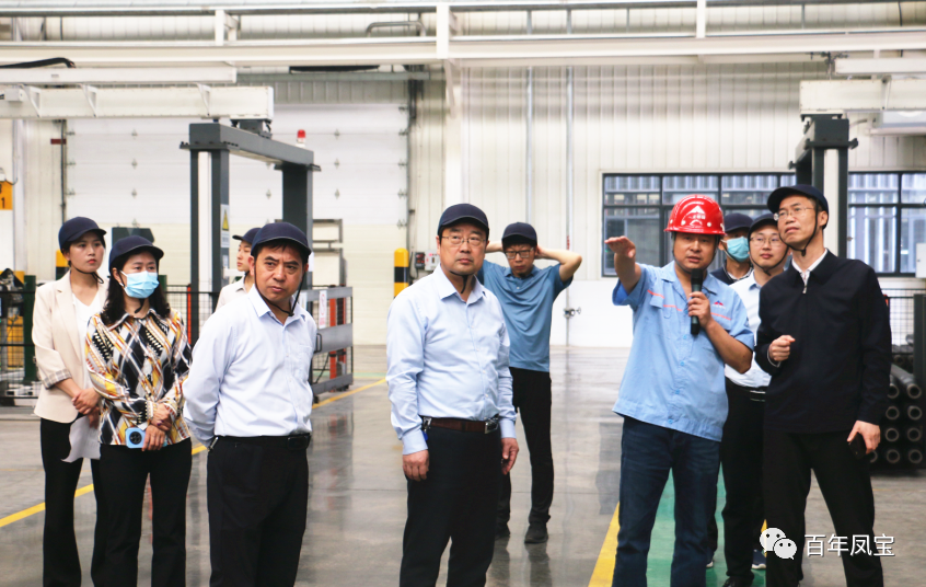 安阳市“全力推进中国式现代化安阳实践研究”课题组到时搏app官方版下载调研
