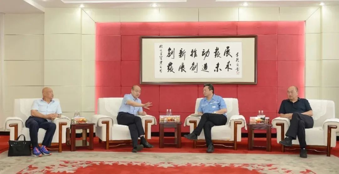 河南省企联梁铁山会长、安阳市企联刘润生会长莅临时搏app官方版下载集团调研指导