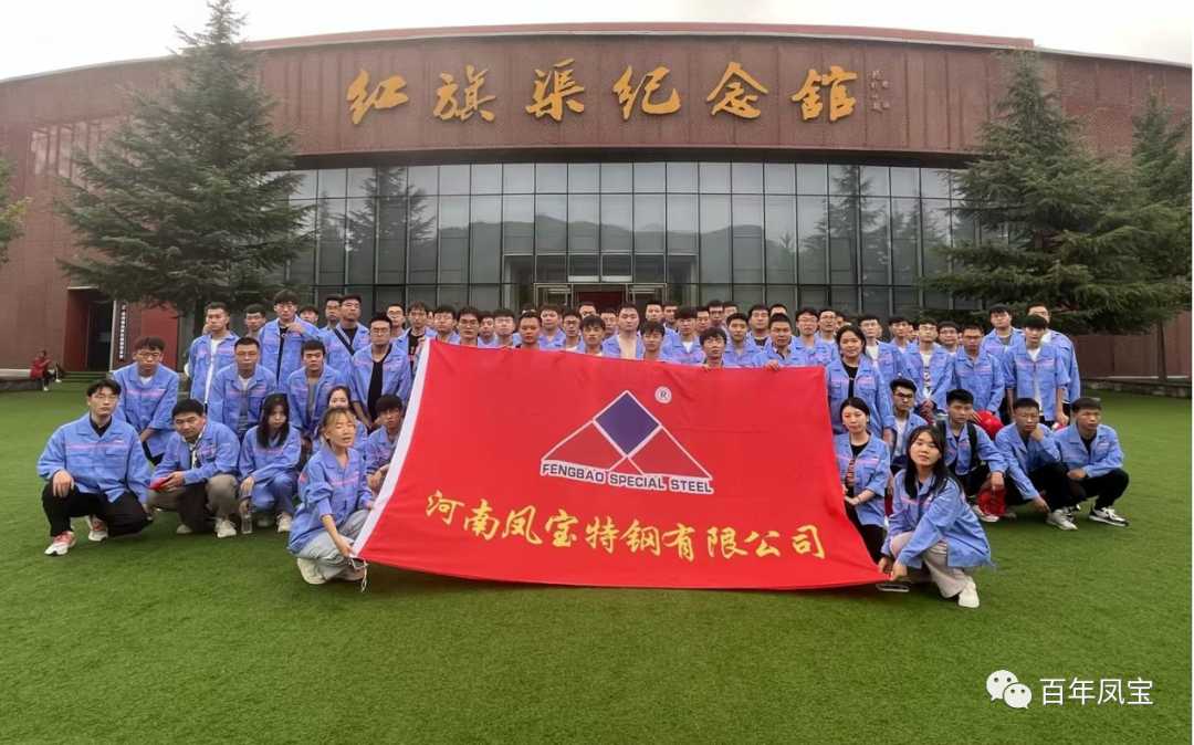 迎新纳才 共筑未来—时搏app官方版下载集团2023年大学生迎新圆满结束