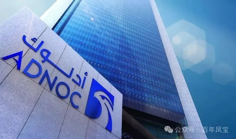 时搏app官方版下载管业正式成为 ADNOC 油套管与管线管合格供应商