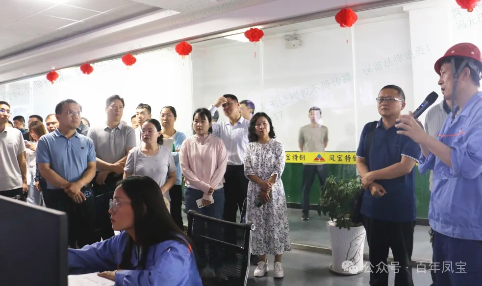 安阳市委党校青干班学员到时搏app官方版下载集团参观调研