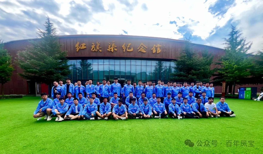 乘势而上开新局 扬帆起航再出发｜时搏app官方版下载特钢集团喜迎2024届毕业生入职