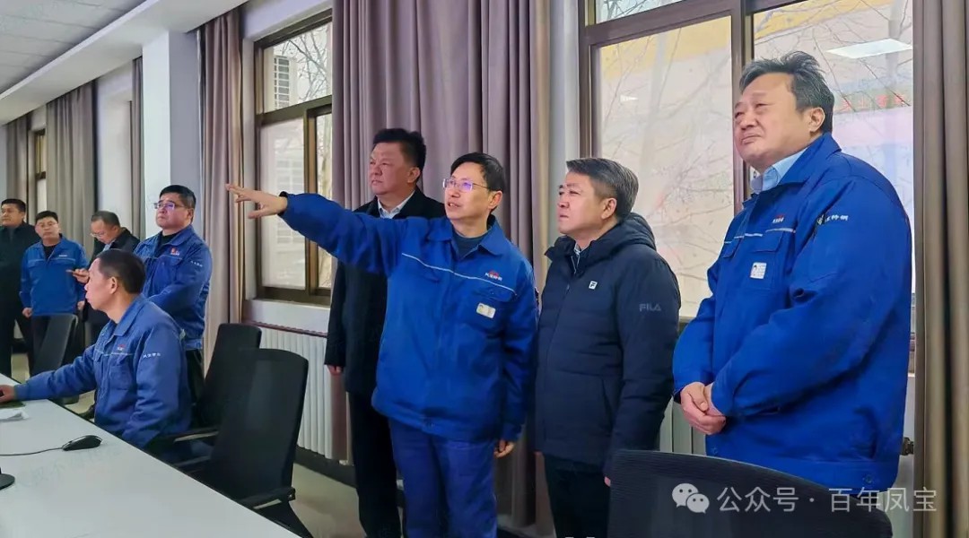 黄明海到时搏app官方版下载管业走访
