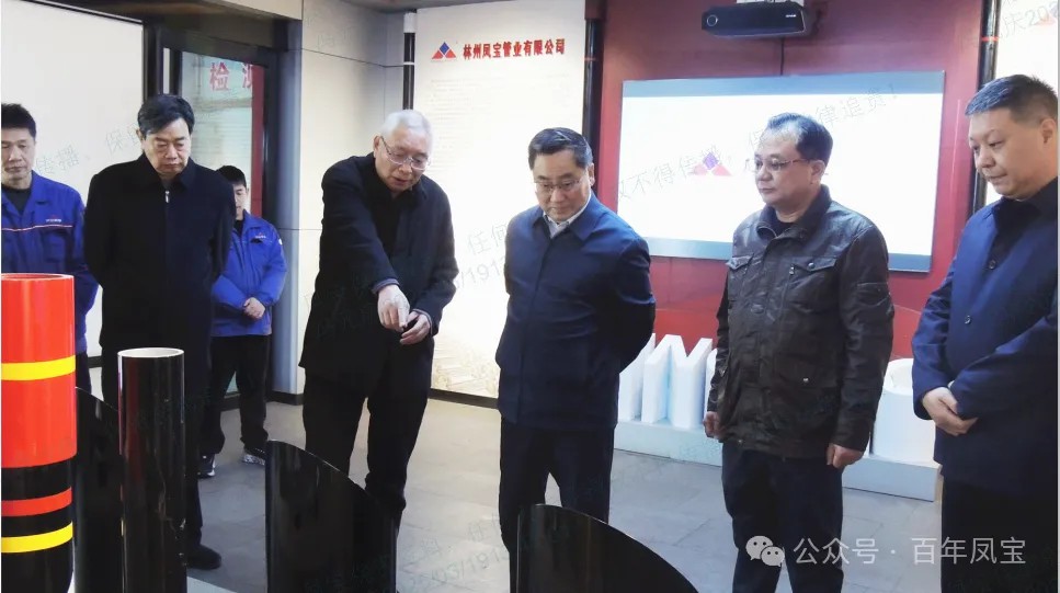 安阳市政协副主席郭献龙到时搏app官方版下载集团调研