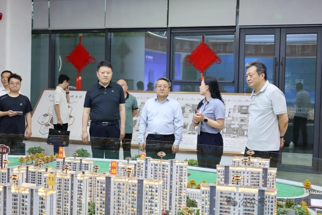 黄明海到时搏app官方版下载澜庭调研指导工作