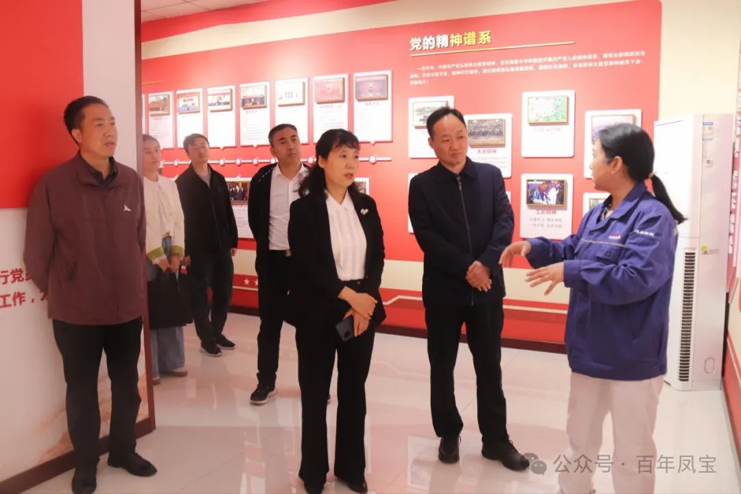 安阳市总工会副主席曹芬莉到时搏app官方版下载调研