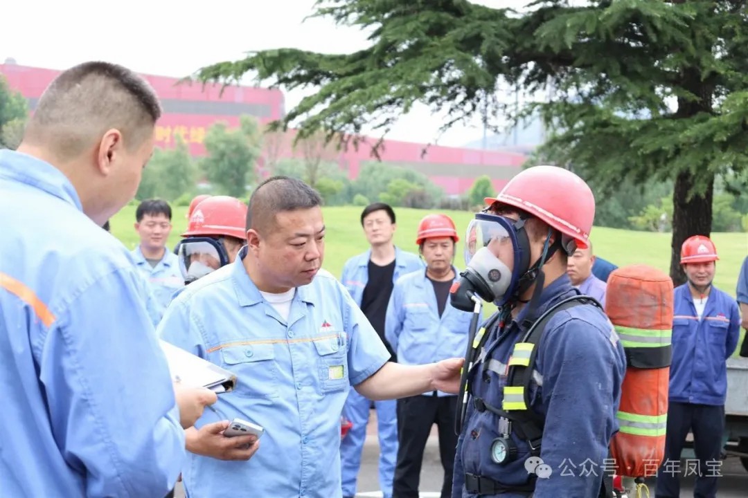时搏app官方版下载集团2025年安全月应急技能比武竞赛成功举办