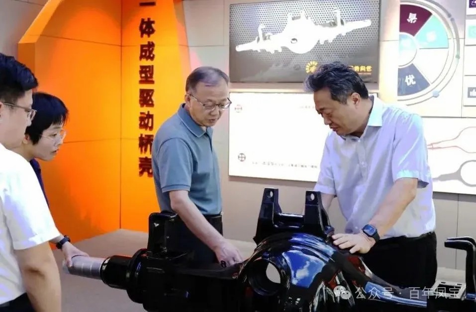 省发改委副主任万战伟到时搏app官方版下载集团调研指导工作